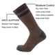 thumbnail image 2 of Calcetines de lana Cerebro Cerebro Merino para hombre, senderismo y senderismo, color marrón, 2 of 8