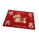 thumbnail image 1 of Alfombra Caballo Felpudo Puerta Tapete Antideslizante Decorativo con Diseño de Año Nuevo Respaldo Pp y Bordes Reforzados Apto para Cocina Sala Baño y Espacios de Celebración Familiar, 1 of 8