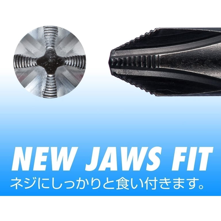 Vessel Megadora +2 Penetration Driver - 100mm Shaft, Magnetic Tip, Non-Slip Grip (Made In Japan)