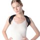 thumbnail image 5 of Cinturón Corrector de Postura Ajustable Mujer Hombre (Talla Única sin Hombrera) Likrtyny Deportes al aire libre Salida diaria Juego de fiesta, 5 of 9