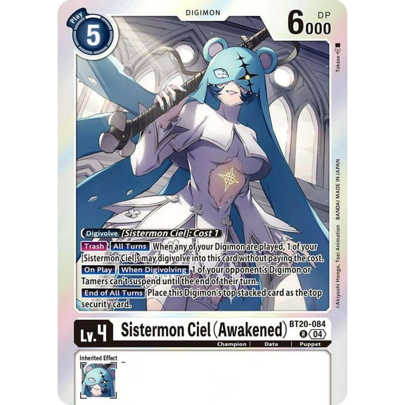 Digimon Release Special Booster 2.5 Rare Sistermon Ciel BT20-084 (Awakened)