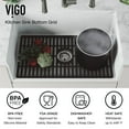 thumbnail image 4 of VIGO 23.75 in. x 14.875 in. Silicone Bottom Grid for 27 in. Single Bowl Kitchen Sink in Matte Black, 4 of 6