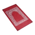 thumbnail image 3 of Portable Muslim Travel Prayer Mat with Compas Muslim Prayer Carpet Islamic Prayer Rug Religious Service Accessories for Ramadan Gifts, 3 of 6