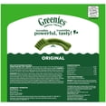 thumbnail image 3 of Greenies Teenie Size Original Flavor Adult Natural Dental Dog Treats, 130 Count, 3 of 12