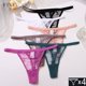thumbnail image 2 of FINETOO 4 Unids/Set Tanga De Encaje Sexy Cintura Baja Bikini Bragas S-XL Cómoda G-String T-Back Ropa Interior, 2 of 4