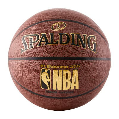 Spalding Elevation 29.5 Basketball 