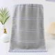 thumbnail image 1 of Toalla de Baño de Algodón Suave | Toalla Gris de Alta Absorción y Sin Pelusa (73 X 34 Cm) | Secado Rápido, Ideal para Spas, Hogares y Visitas., 1 of 6