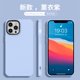 thumbnail image 1 of Casetifi Funda De Teléfono De Lujo Para iPhone 14 11 12 13 Pro Max XR X XS Blanda De TPU A Prueba De Golpes Silicona Líquida De Alta Calidad Promax Gao Jiahui unisex, 1 of 2