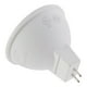 thumbnail image 3 of Pack De 2 Foco Led Mr16 Ecosmart 2.7W 265Lm Luz Blanca 5000K, 3 of 3
