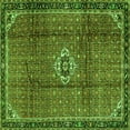 thumbnail image 1 of Ahgly Company Indoor Square Persian Green Traditional Area Rugs, 8' Square, 1 of 1