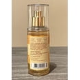 thumbnail image 3 of Bath and Body Works Pumpkin Swirl Cake Fine Fragrance Mist Travel Size 2.5 Fl Oz, 3 of 4