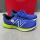 thumbnail image 3 of New Balance Fresh Foam X 880 v13 Blue Green Running Shoes Men’s Size 10 Wide Box, 3 of 5