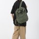 thumbnail image 4 of Mochila Informal Lona ​​bolso Transpirable Vintage para Portátil Y Libro (verde), 4 of 8