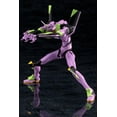thumbnail image 5 of Kotobukiya NEON GENESIS EVANGELION TEST TYPE-01 TV VER. MODEL KIT (REPRODUCTION), 5 of 8