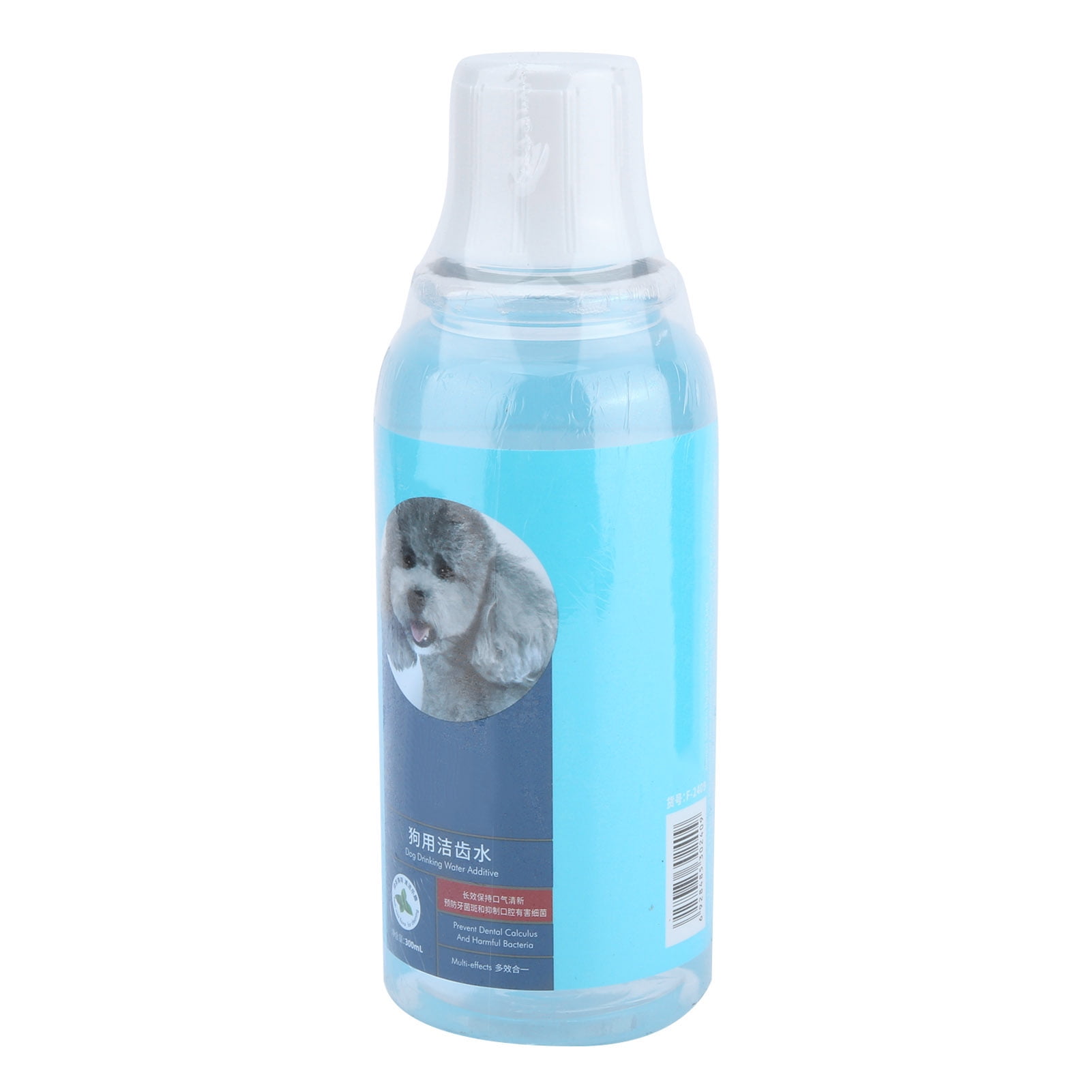 Dog teeth cleaning liquid hotsell