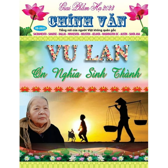 Giai Phẩm Hạ 2023, (Paperback)