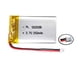 thumbnail image 2 of 502030 Reemplazo de batería para VXI BlueParrott B250-XT Auriculares Bluetooth Nextbase Dash cam 402G 412GW 512G Cobra 840 Batería Mini DVR Keychain Cam Cámara pequeña 808 y más, 2 of 3