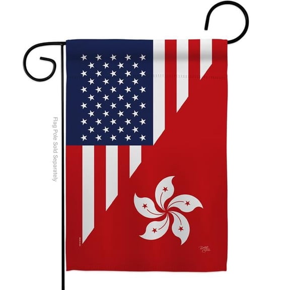 Breeze Decor G158436-BO US Hong Kong Friendship Garden Flag Regional 13 x 18.5 in. Double-Sided Decorative Vertical Flags for House Decoration Banner Yard Gift