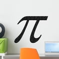 thumbnail image 1 of Pi Wall Decal by Wallmonkeys Peel and Stick Graphic (18 in W x 12 in H) WM245440, 1 of 4