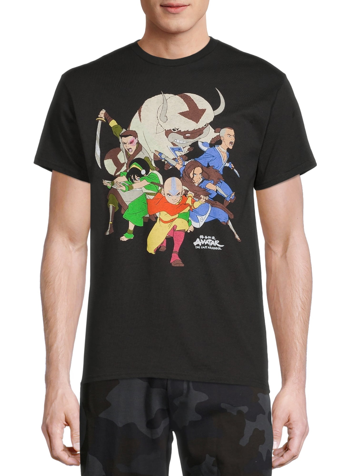 avatar the last airbender official merchandise