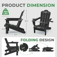 thumbnail image 5 of LOYALICE Outdoor Patio Folding HDPE Resin Adirondack Chair with Double Cup Holder, Black, 5 of 9