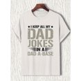 thumbnail image 3 of Men's Casual Fashion T-Shirt with Unique 'Dad Jokes' Print - Crew Neck, Machine Washable - Perfect for Summer, 3 of 8