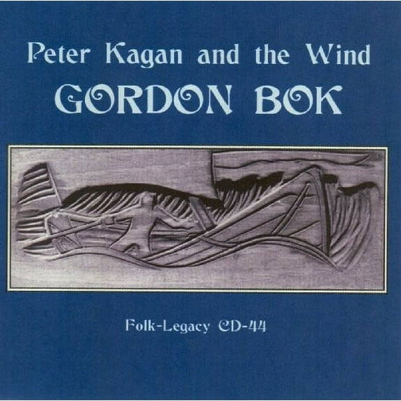 Gordon Bok - Peter Kagan and The Wind - Music & Performance - CD