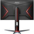 thumbnail image 2 of AOC - G2 Series C24G2 24" LED Curved FHD FreeSync Premium Monitor - Black/Red, 2 of 3