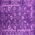 thumbnail image 1 of Ahgly Company Indoor Square Oriental Pink Industrial Area Rugs, 3' Square, 1 of 4