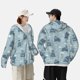 thumbnail image 4 of Fotbe Cute Hippopotamus Chaqueta con Protección Solar UPF 50+ para Hombre y Mujer, Camisa con Capucha y Bolsillos-Medium, 4 of 7