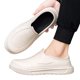 thumbnail image 1 of Sacios Cómodos para Hombres Chef Shoes No Slip For Kitchen (beige 46), 1 of 9