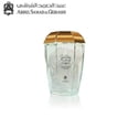 thumbnail image 2 of Tibr Al Oud Bakhoor - 70gm by Abdul Samad Al Qurashi, 2 of 5