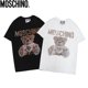 thumbnail image 2 of 9080 # Primavera/Verano De Moda Caliente Diamante Cuello Redondo Manga Corta Camiseta De Gran Tamaño De Pareja De Algodón Puropangjing, 2 of 3