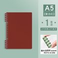 thumbnail image 1 of Xiao Hua Cuaderno espiral A5 a cuadros, tapa dura extraíble de papel grueso, 120 páginas/60 hojas, para tomar notas, suministros de oficina y hogar, 2 paquetes, rojo, 1 of 3