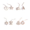 thumbnail image 1 of piezas de suministros de decoración navideña tipo A amor + cinco estrellas, 1 of 5