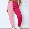 thumbnail image 2 of BRDFRL Women's Sweatpants Petite Length Pockets Pants Casual Workout Athletic Joggers Drawstring Waist Sweat Pants Pink S, 2 of 7
