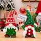 thumbnail image 1 of 2 gnomos navideños de peluche con sombrero doblado: decoración enana elfa sueca para escritorio, repisa, árbol, ventanal: decoración navideña ideal y regalo de cumpleaños., 1 of 7