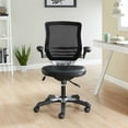 thumbnail image 2 of Modway Edge Mesh Back Leatherette Seat Office Chair, Multiple Colors, 2 of 12