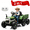 Emerald, variant on Xuanlur 24V Powered Ride on Tractor, 24 Volt Ride on Toys Car for Kids with Trailer, Max 5Mph, Remote Control, Music Player, Bluetooth, LED Light, 400W Power Car Wheels-Emerald