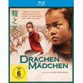 thumbnail image 1 of Drachenmädchen [Chinese], 1 of 1