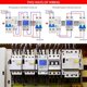 thumbnail image 3 of Medidor de electricidad digital Lcd Medidor de CA Medidor de Kwh de carril superior 5(80) A Medidor de electricidad Medidor de electricidad de carril DIN monofásico 2 pines 2p Ac230, 3 of 4