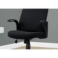 thumbnail image 4 of Adjustable Office Chair with Fixed Armrests / Comfort at Computer Desk, 4 of 6