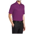 thumbnail image 4 of Yellow Rooster Men's Performance Fine Jacquard Polo Violet Purple S, 4 of 6
