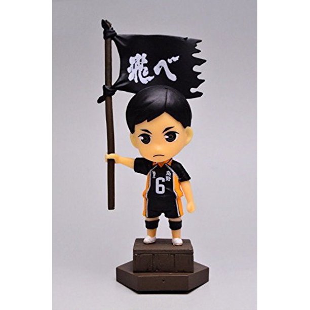 Anime N Games Haikyuu Deformed 2 Figure Series Side A Chikara Ennoshita Walmart Com Walmart Com Anime N Games Haikyuu Deformed 2 Figure Series Side A Chikara Ennoshita Walmart Com Walmart Com