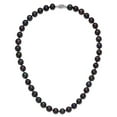 thumbnail image 4 of Primal Silver Sterling Silver Rhodium-plated 10-11mm Black Freshwater Cultured Pearl Necklace, 4 of 4