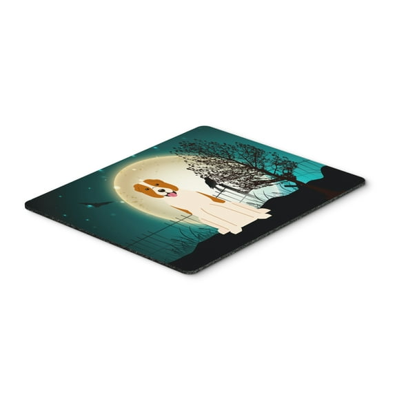 Halloween Scary Central Asian Shepherd Dog Mouse Pad Hot Pad or Trivet