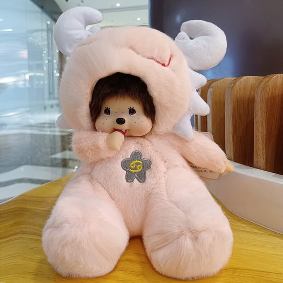 Kiki Lapin Monchhichi – Peluche Vintage Douce Et Mignonne
