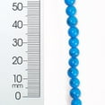 thumbnail image 1 of CHOK Expo Int‘l 6 Paquets de Perles Rondes Syn Turquoise 6 mm Brin de 8”, 1 of 4
