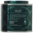 thumbnail image 2 of Harney & Sons Earl Grey Imperial Tee Tin 30 Sachets (2.35oz ea, Two Pack) - Historical Blend of Black Tee with Notes of Bergamot - 2 Pack 30ct Sachet Tins (60 Sachets), 2 of 3
