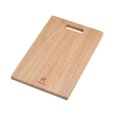 thumbnail image 1 of Starstar Tabla De Cortar De Madera De Caucho Resistente Para Cocina (9,7/8-16,7/8), 1 of 5